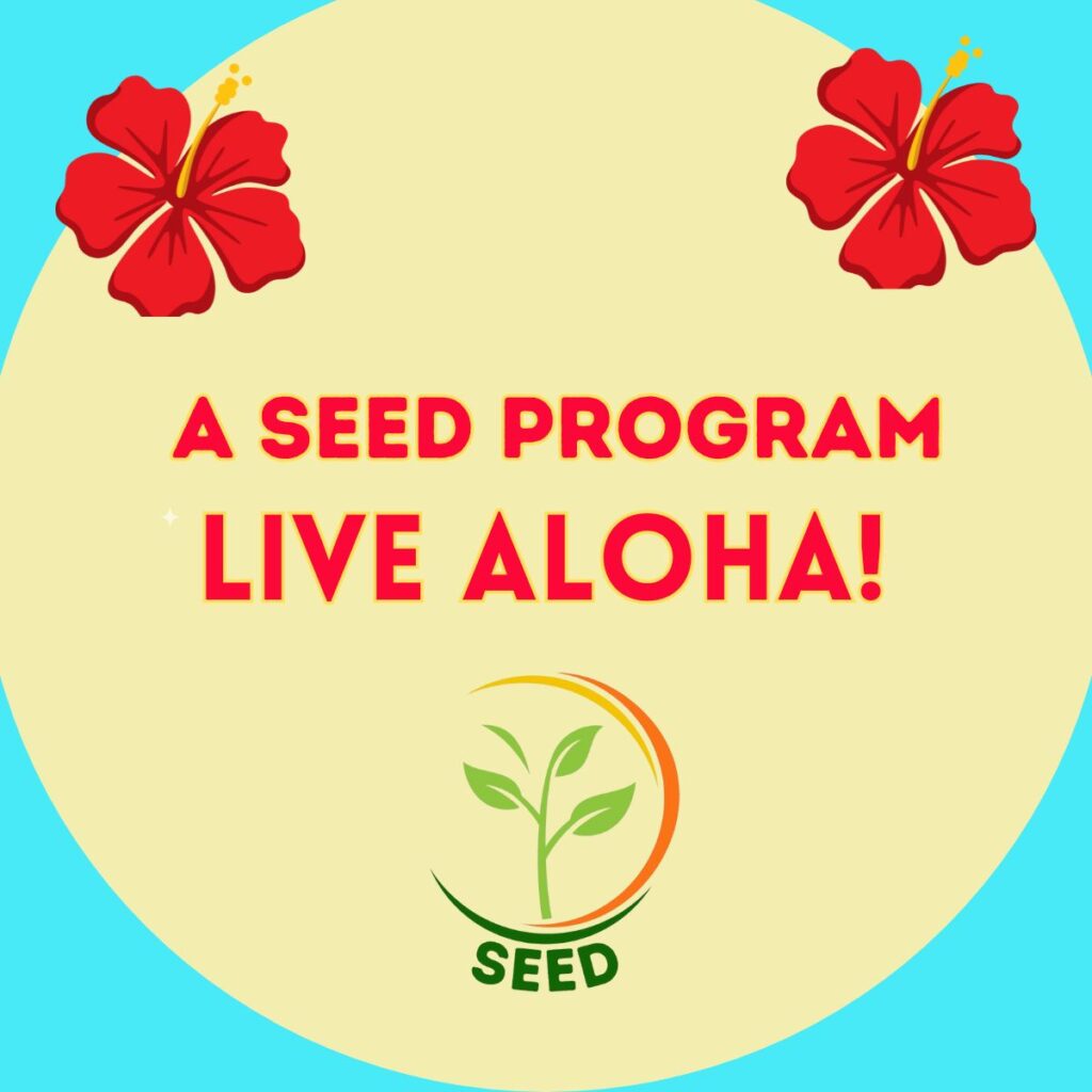 march-seed-live-aloha-avon-free-public-library